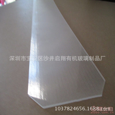 啟翔QX-7水晶汽車排檔頭 升級(jí)駕駛體驗(yàn)的專業(yè)之選