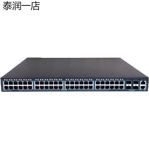 52T-S千兆匯聚交換機 企業級網絡的高效三層解決方案